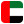 UAE