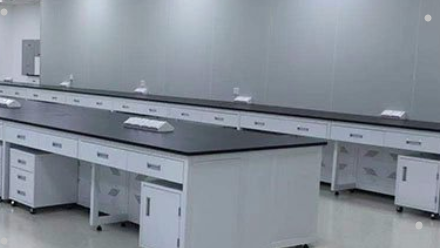 Laboratory Desktop