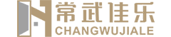 Changzhou Huajiale Decorative Materials Co., Ltd.